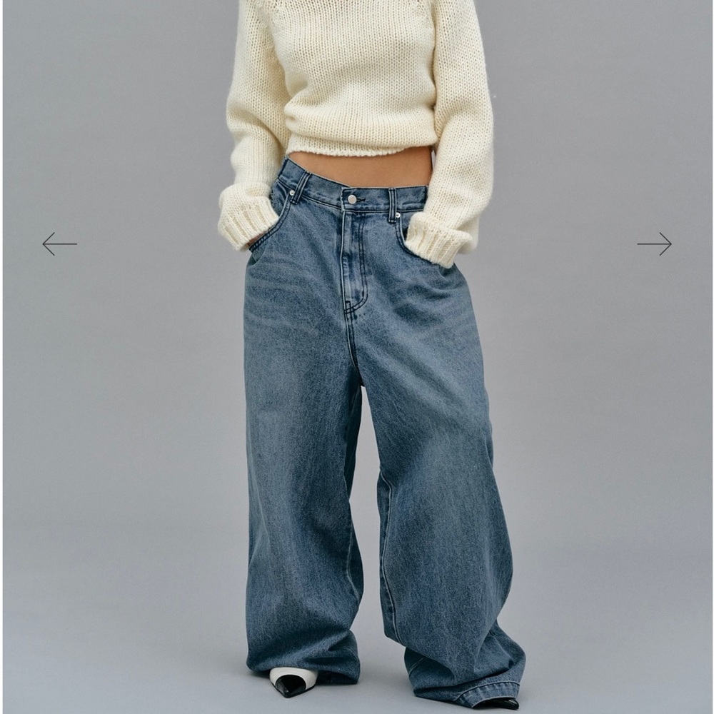 SourceUnknown Exaggerated Wide-Leg Jeans